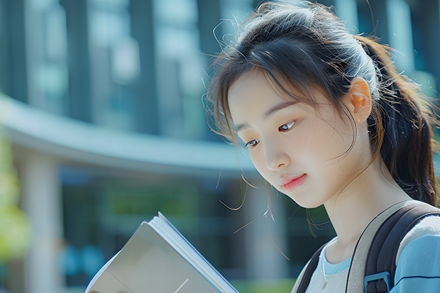 上海有什么自考大学
