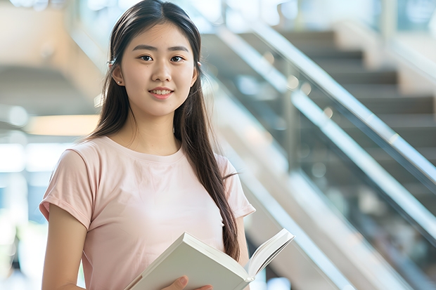 2023清华大学在北京高考专业招了多少人