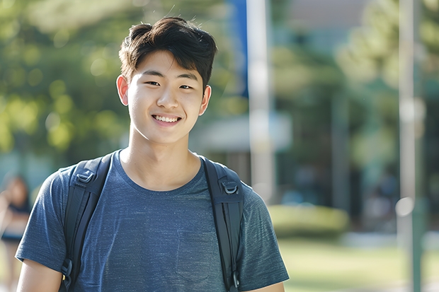 2023厦门大学数字媒体技术专业录取分数 厦门大学数字媒体技术专业往年录取分数参考