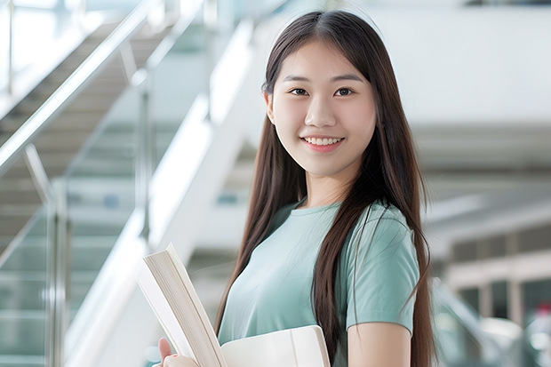 2023中国地质大学(北京)计算机科学与技术专业录取分数 中国地质大学(北京)计算机科学与技术专业往年录取分数参考