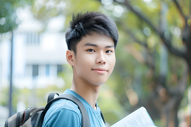 贵州高考理科467可以考的大学名单参考