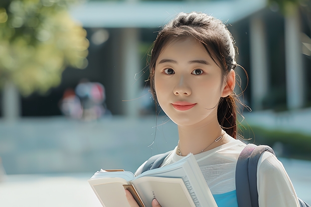 青海高考理科401可以考的大学名单参考