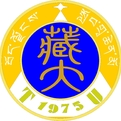 西藏大学logo图片
