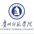 贵州教育学院LOGO