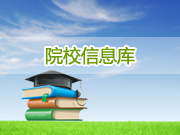 潇湘职业学院logo图片