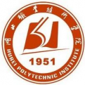 湖北职业技术学院LOGO