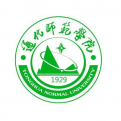 通化师范学院logo图片
