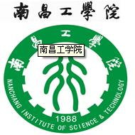 南昌工学院logo图片
