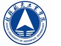 桂林航天工业高等专科学校LOGO