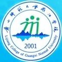 广西师范大学漓江学院LOGO